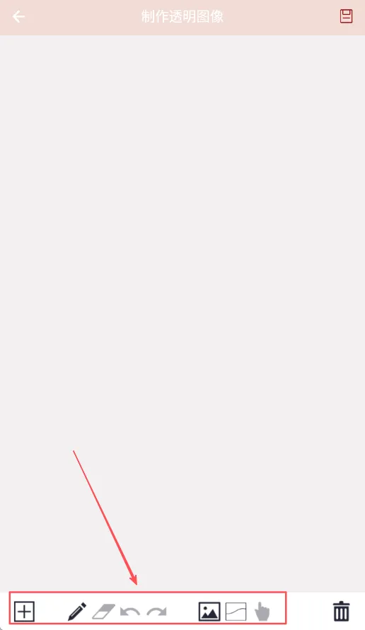 ͸��ͷ�������ֻ���
