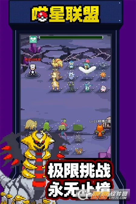 ��������(èè����������Ϸ)v1.0.0 �ٷ������ͼ