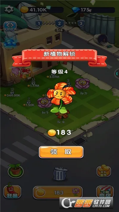 ֲ��������ʬ(������������)v1.0 ��׿���ͼ