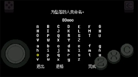 Evan的尘埃传说-UTMOD版2026官方最新版本 Evan的尘埃传说-UTMOD版2026官方最新版本
