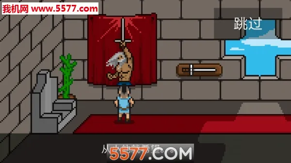 ����սʿ2026���°汾v2.2.6 �ֻ����ͼ