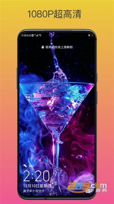 upupoo��ֽ(������������)v5.0.16 �ٷ������ͼ
