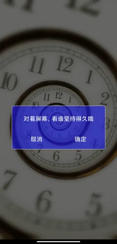 ����ħ����������2026�ٷ����°汾