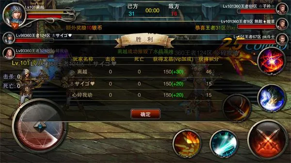 ����ս��2026�ٷ����°汾