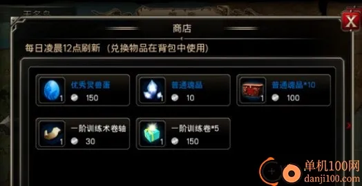 ����ս��2026�ٷ����°汾