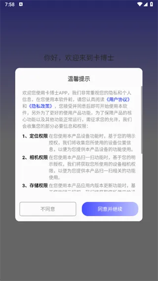 ����ʿ2026���°汾