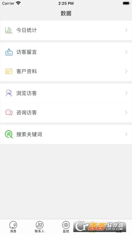 POP(�罻��������)v1.6.4 �ֻ����ͼ
