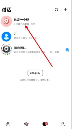POP(�罻��������)