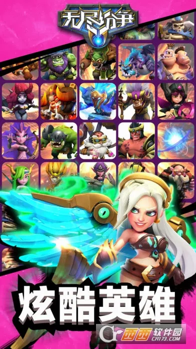 �޾�����(�ߴ������Ϸ)v0.0.26 ��׿���ͼ