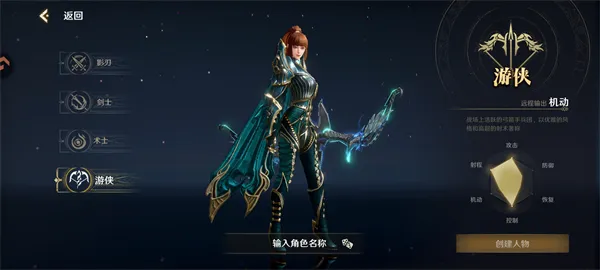 无尽纷争(高达题材游戏) 无尽纷争(高达题材游戏)