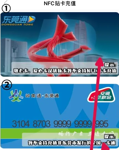 ��ݸͨ2026�ٷ����°汾