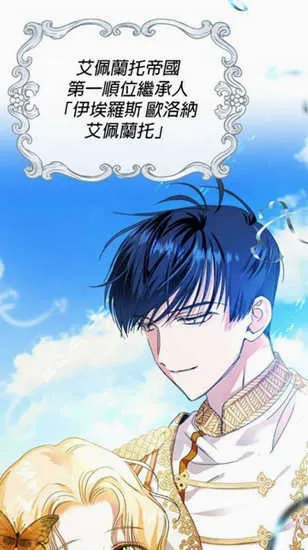 webtoon(�����Ķ�ƽ̨)