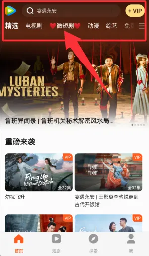 webtoon(�����Ķ�ƽ̨)