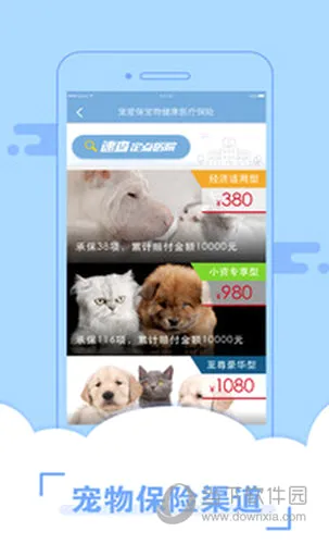 �谮����2026�ٷ����°汾