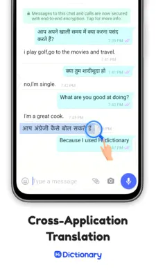 Hi Dictionary(���빤��)v2.0.2.1 �ٷ������ͼ