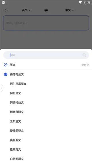 Hi Dictionary(���빤��)
