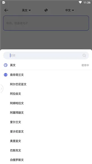 Hi Dictionary(���빤��)