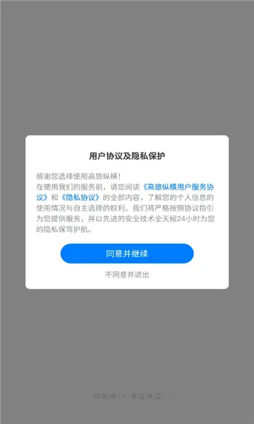 �����ݺ�(���ж�Ʊ����)