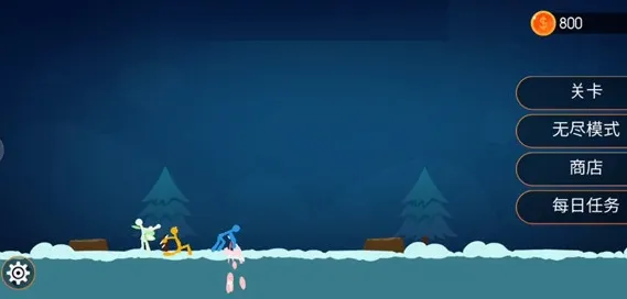 �۷���������(����˸�����)