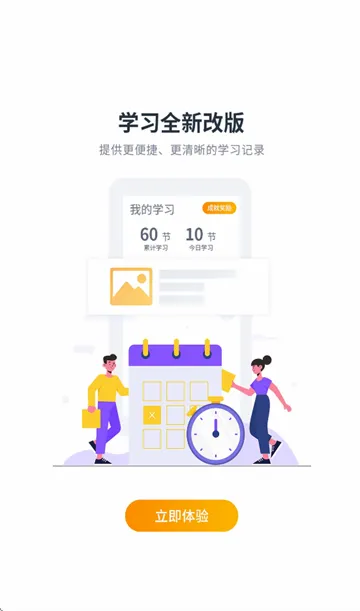 必过2026最新版本 必过2026最新版本