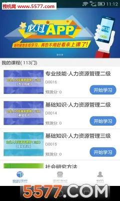 �ع�2026���°汾v5.1.00 ��Ѱ��ͼ