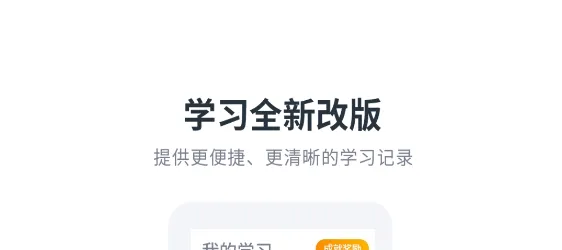 必过2026最新版本 必过2026最新版本