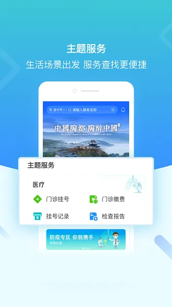 ������2026���°汾