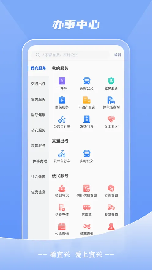 ������2026���°汾