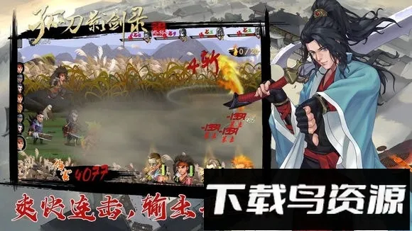 �µ�Ӱ��¼2026���°汾v1.0.3 �ٷ������ͼ