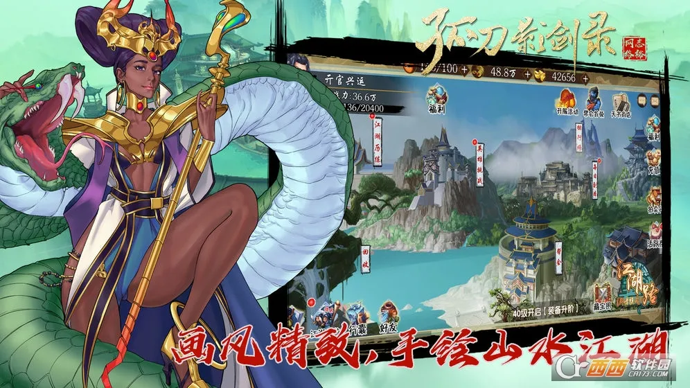 �µ�Ӱ��¼2026���°汾