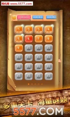 �������������ֻ���v1.60 ��׿���ͼ