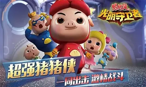 ������֮����������(������������Ϸ)v1.5.7 �ٷ������ͼ