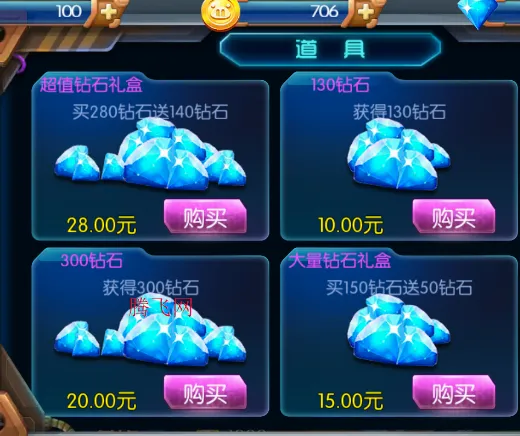 ������֮����������(������������Ϸ)