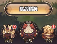 Զ����ʿ(��������������)