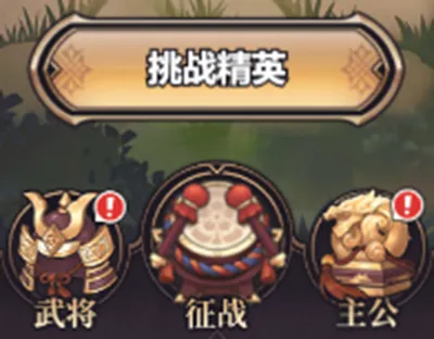 Զ����ʿ(��������������)