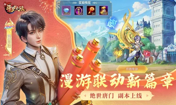 �¶��޴�½��׿���ֻ���v1.9.9 �ֻ����ͼ