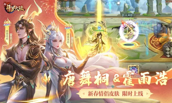 �¶��޴�½��׿���ֻ���v1.9.9 �ֻ����ͼ