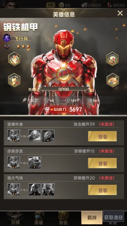 ����ս��2026���°汾v2.0.0 �ֻ����ͼ