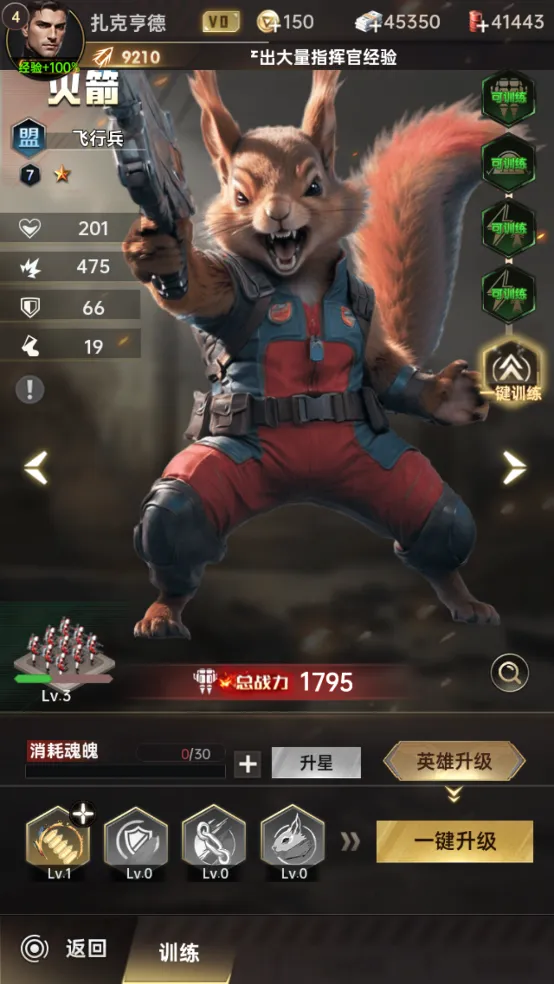 ����ս��2026���°汾