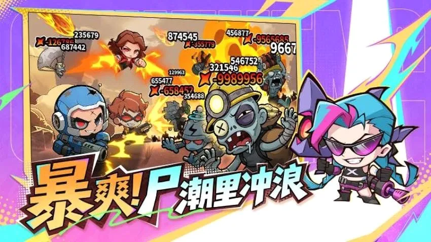 ��������ʿ��׿���ֻ���v1.0.6 �ֻ����ͼ