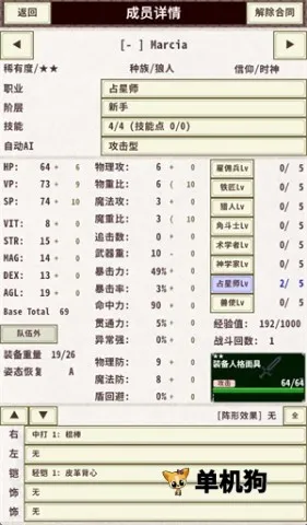��ʿ����42026�ٷ����°汾