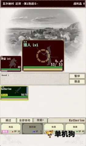 ��ʿ����42026�ٷ����°汾