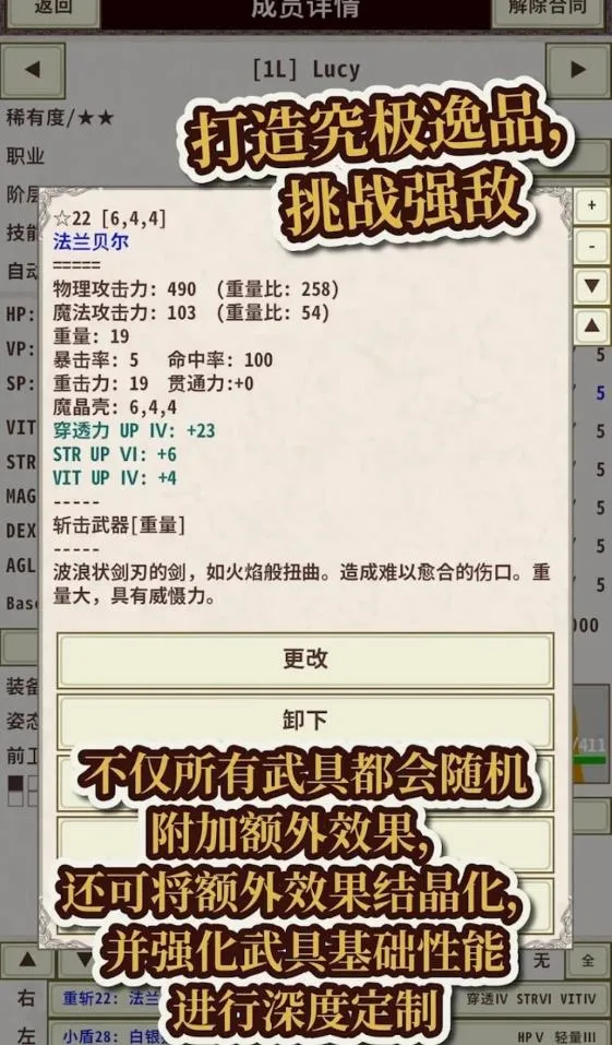 ��ʿ����42026�ٷ����°汾v1.2.7 ��׿���ͼ