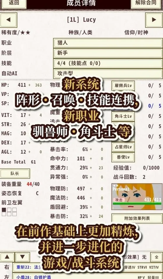 ��ʿ����42026�ٷ����°汾v1.2.7 ��׿���ͼ