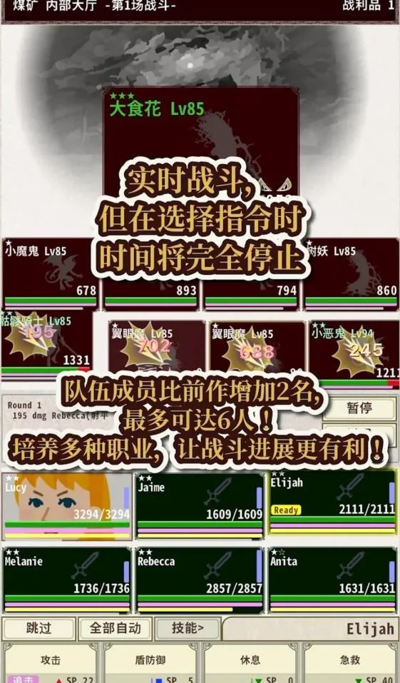 ��ʿ����42026�ٷ����°汾v1.2.7 ��׿���ͼ