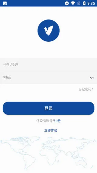 亿景智图(企业地图工具) 亿景智图(企业地图工具)