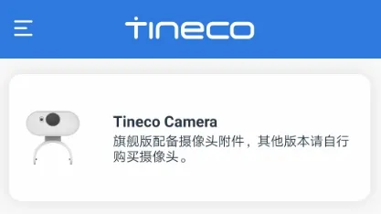 ��������(�����豸�ٿ�)