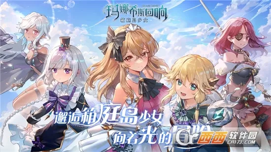 ����ϣ˹���������ֻ���v1.3.2 ��Ѱ��ͼ