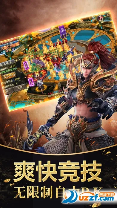 ս�����������ֻ���v1.0.2 ��׿���ͼ