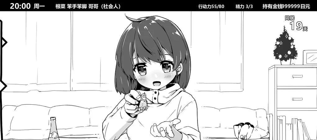 ��ͬ������2026���°汾